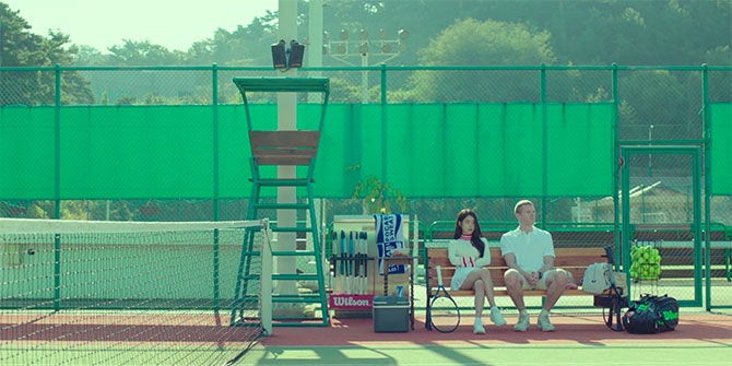 Persona Review IU Sitting on Bench