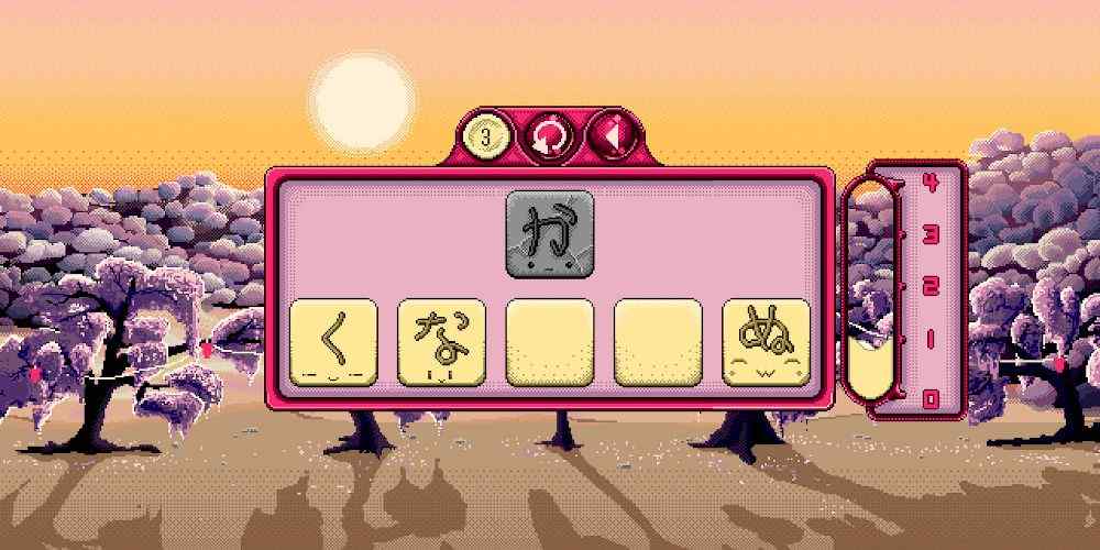 Game Preview: "Kana Quest" Teaches Japanese Characters Using Fun Puzzles