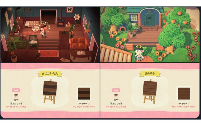 11 Beautiful Custom Path Designs For Animal Crossing New Horizons Whatnerd