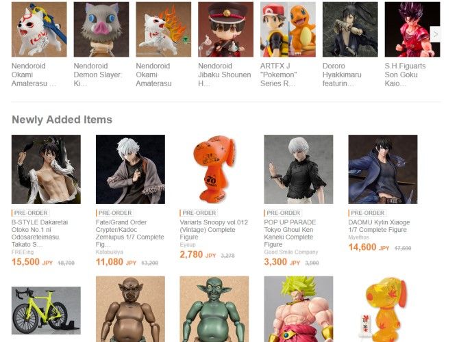 best site for anime figurines