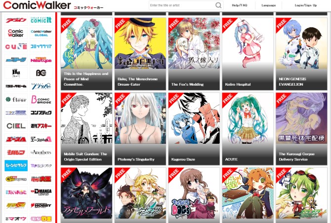 How to read manga unblocked Home Screen Wallpaper