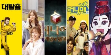 The 10 Best Korean Variety Shows That Are Way Too Addictive