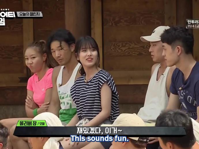 The 10 Best Korean Variety Shows That Are Way Too Addictive Whatnerd