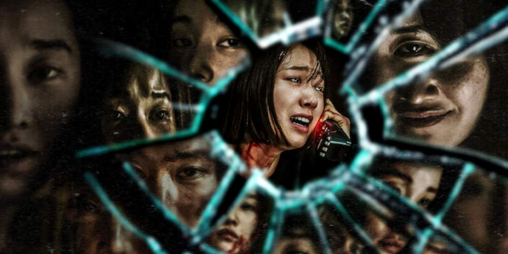 scary korean movies