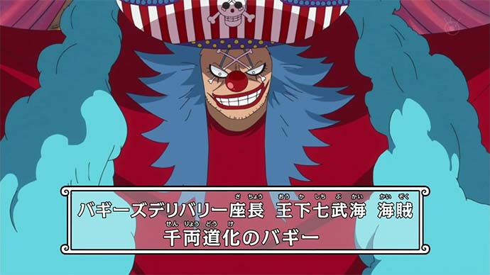 The 15 Most Powerful Paramecia Devil Fruit Characters in One Piece - 18