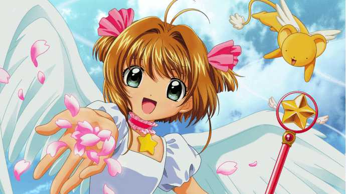 Sakura (Cardcaptor Sakura)