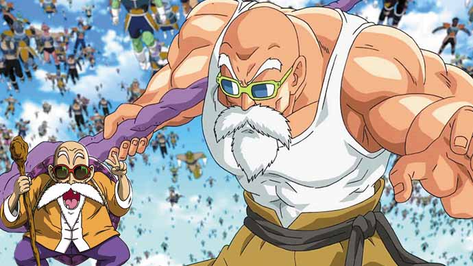 Where Pokemon Meets Anime: Best Old Man Characters in Anime