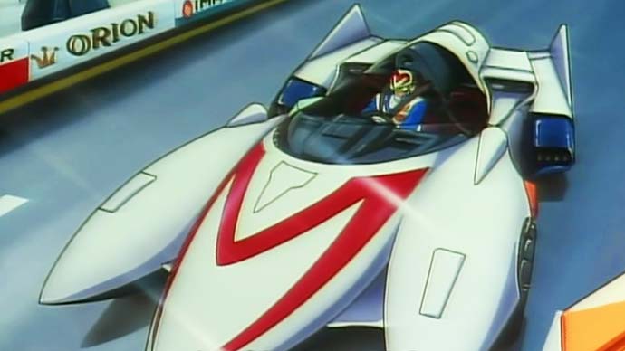 The 12 Coolest Cars  Motorcycles  and Modes of Transportation in Anime - 4