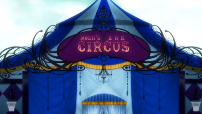 Best Secret Organizations And Agencies In Anime Noahs Ark Circus Black Butler
