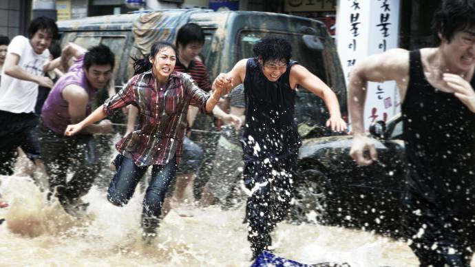 Korean Disaster Movies - Tidal Wave (2009)